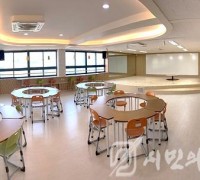 인천시교육청,내일을 품은 미래형 교실 구축사업 협의회 개최