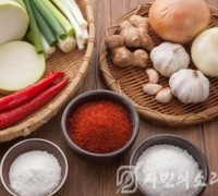 김장 성수식품 원산지 거짓표시 '성행'