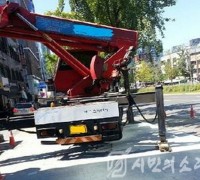 도로 불법 점용 공사 강행 50대 조사 중