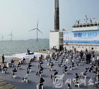 전북 서남권·안동 임하댐 ‘신재생에너지 집적화단지’ 첫 지정