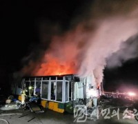 전북 성탄절 당일·전날 화재 발생 ‘증가’
