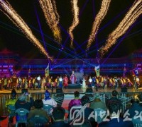 동아시아 문화도시 서막 연 ‘경주’…연중 어떤 행사 열리나