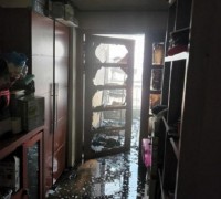 충남 부여 쌍북리 아파트 2층서 화재 발생