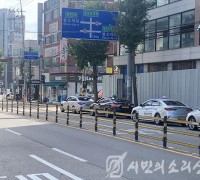 인천자치경찰, 보행자 교통사고 예방 앞장...1.5km 중앙분리대 설치