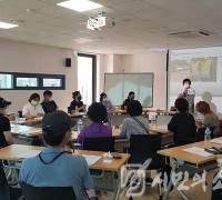 부평2동 주민자치회, 주민자치 공개 설명회 진행