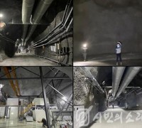 지하 1000m 실험실서 우주 비밀 밝힌다…‘예미랩’ 준공