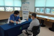 (3)치매 전담 주간보호센터 인천의료원과 연계 서비스.jpg