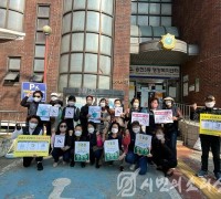 용현3동, 깨끗한 마을만들기를 위한 쓰레기 무단투기 금지 캠페인 진행