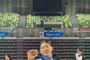 (1)여자태권도 전국체전 금메달1(장은지).jpg