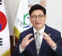 도성훈 인천광역시교육감 2023년 신년사