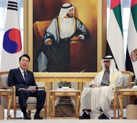 대통령실 “UAE, 한국에 300억 달러 투자 결정”…한·UAE 정상회담
