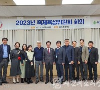 대전시, 2023년 대표축제 8개 선정... 총 15억 원 지원
