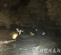채석강 해식동굴 관광 중이던 2명 ‘고립’