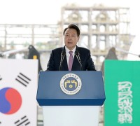 윤 대통령 “샤힌 프로젝트, 일자리 창출과 지역경제 활성화에 크게 기여”
