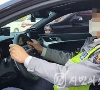 대전경찰, 암행순찰차 활용 오토바이 곡예 운전자 신속 검거