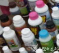 경기도 농약 불법 유통 기승 ‘소비자 피해 우려’
