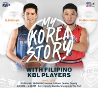 필리핀 마닐라에서 농구 팬 대상 ‘K-스포츠관광 행사’ 개최