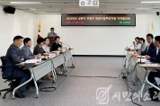 3. 부평구, ‘북한이탈주민지원 지역협의회’ 진행.jpg