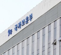 ‘나눔 천사’ 김영근씨 등 모범 국가보훈대상자 27명에 정부포상 수여
