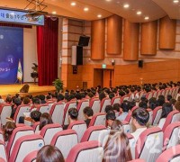 계양구, 민선 8기 새로운 계양 출범 1주년 기념식 개최