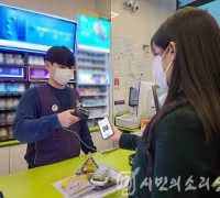 서울시, '아동급식카드' 사용범위 넓힌다…편의점서 간식도 구매 가능