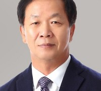 공무원연금공단, 김동극 이사장 취임