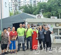 학익2동, 한국아파트 경로당에 연탄 600장 전달
