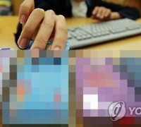 '돈세탁 목적' 후배들 체크카드 빼앗은 폭력조직원 무더기 검거