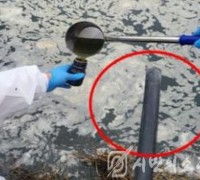 경기 북부 폐수 불법 배출 만연 '환경오염 가중’
