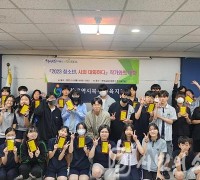 인천북부교육지원청, '읽·걷·쓰' 청소년 시집 만들기 프로젝트 운영