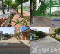 인천북부교육지원청, 부평중 포장·담장 개선공사 완료