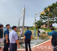 인천자치경찰위원회, 중부경찰서와 섬마을‘찾아가는이동파출소’운영
