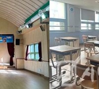 인천북부교육지원청, 부일여자중학교 바닥교체 공사 마무리