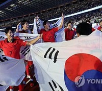 [아시안게임] 여야 "대표팀 열정에 큰 감동…자랑스러운 영웅들"