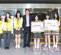 인천광역시교육청, 출근길 건강한 생활 캠페인