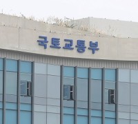 자율주행 실증도시 우선협상대상자에 경기 화성시 선정