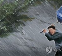 광주·전남 5일 시속 70㎞안팎 강풍…지역에 따라 폭우도