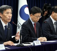 정부 “도쿄전력 ‘처리수포털’ 한국어로 투명 공개토록 협의 중”