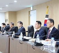 안보실장, NSC 상임위 주재…北 정찰위성 발사 동향 점검