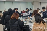 13. 인천서부교육지원청  2024학년도 고등학교 교육과정 설명회.jpg