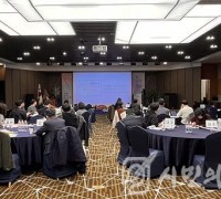 인천광역시교육청, 2023 학교장애인식지수 활용 프로그램 개발 최종 보고회