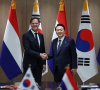한미일, 북한 사이버 위협 대응 공조 본격화…실무그룹 출범