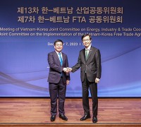 한·베트남 ‘핵심광물’ 공급망 협력 강화…공동연구 협약 체결