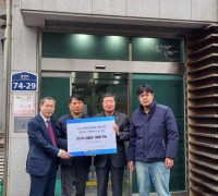 한국도로공사 인천지사, 계양구 동양노인문화센터에 온누리상품권 전달