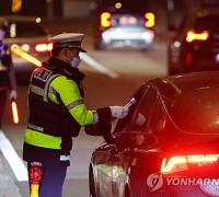 인천경찰청, 연말연시 범죄 우려 지역 순찰 강화