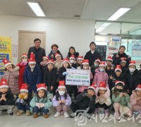 부평 행복한 발도로프 어린이집, 십정1동에 후원금 전달
