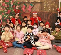이상민 행안부 장관, 성탄절 맞이 어린이집 방문