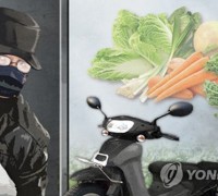 '배고파서'…경로당·펜션 음식 '야금야금' 훔친 상습절도 40대