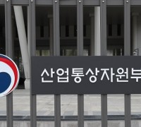반도체·배터리·바이오 특성화대학원 8곳 신규 지정…인재 양성 지원