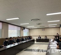 불은면 주민자치위원회, 2024년도 첫 정기회의 개최